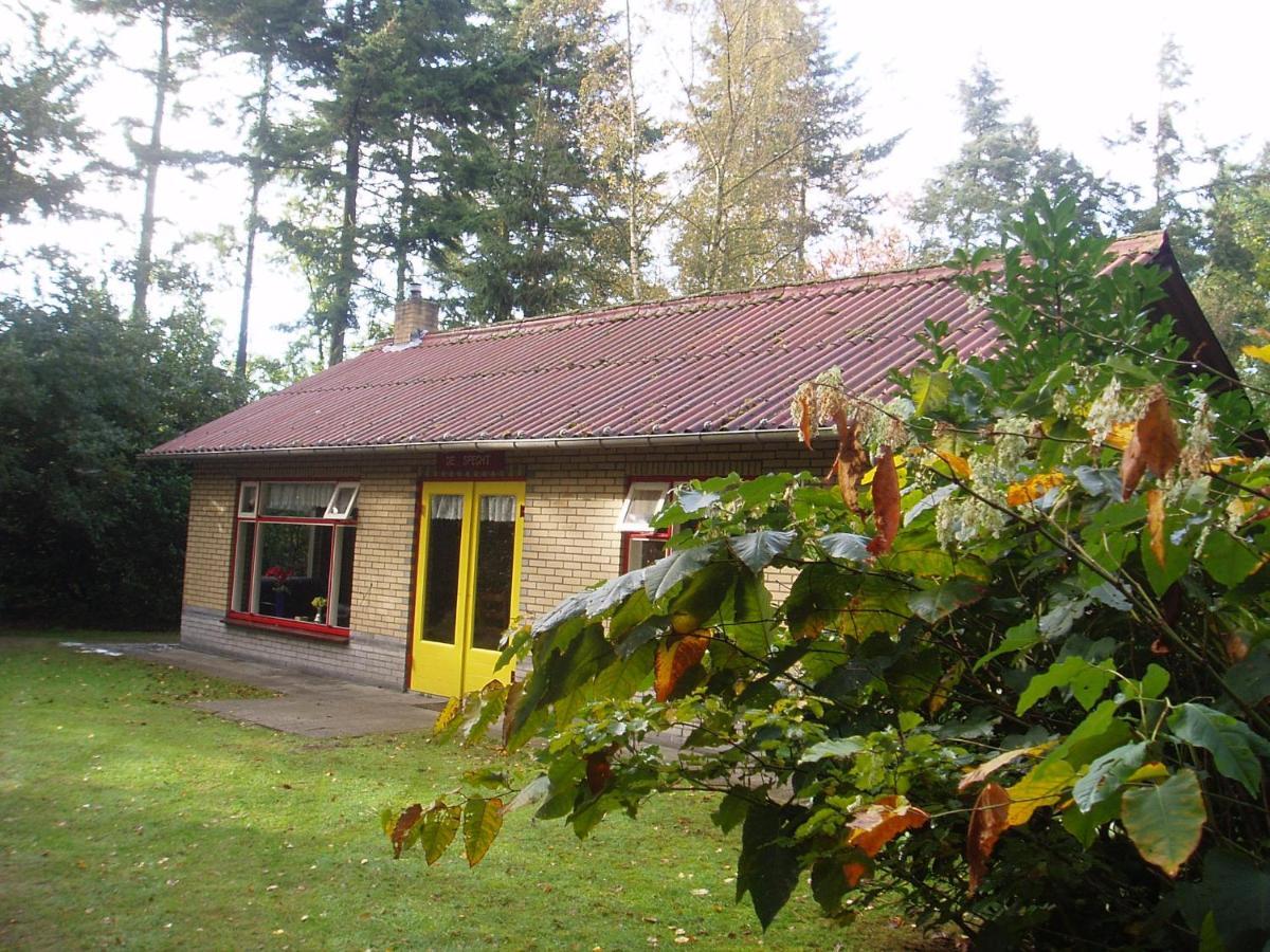 Bungalowpark Vogelenzang Villa Lage Mierde Ngoại thất bức ảnh